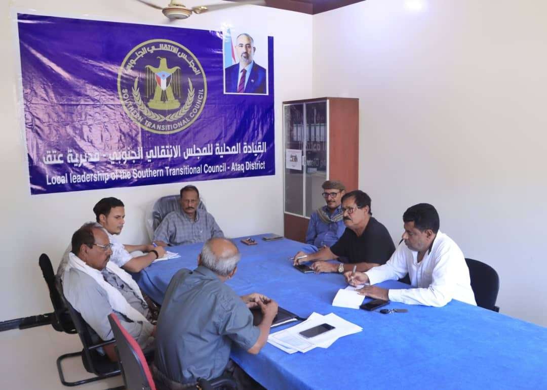 فريق التوجيه والرقابة الرئاسي يلتقي رئيس الجنة التحضرية لمؤتمر شبوة الشامل فريق التوجيه والرقابة الرئاسي يلتقي رئيس الجنة التحضرية لمؤتمر شبوة الشامل