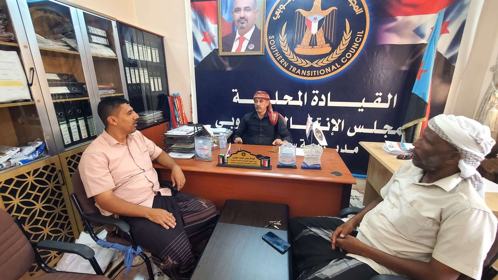 انتقالي سيئون يناقش مع الجمعية الوطنية الترتيبات النهائية للحشد إلى فعالية شبام انتقالي سيئون يناقش مع الجمعية الوطنية الترتيبات النهائية للحشد إلى فعالية شبام