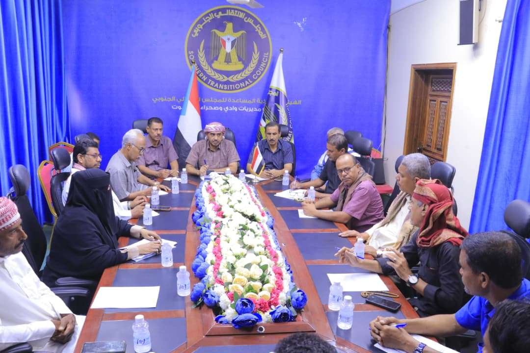 انتقالي وادي وصحراء حضرموت يقف أمام التحضيرات النهائية لفعالية الذكرى الـ62 لثورة 14 أكتوبر انتقالي وادي وصحراء حضرموت يقف أمام التحضيرات النهائية لفعالية الذكرى الـ62 لثورة 14 أكتوبر