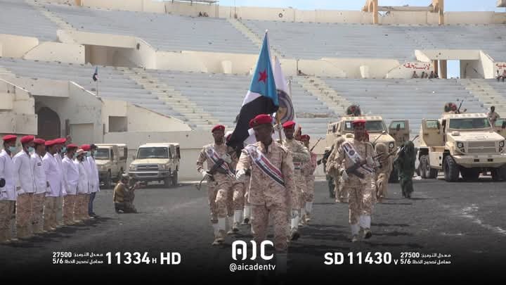 عاجل| الدائرة المالية توضح آلية صرف مرتبات أبطال القوات المسلحة الجنوبية عاجل| الدائرة المالية توضح آلية صرف مرتبات أبطال القوات المسلحة الجنوبية