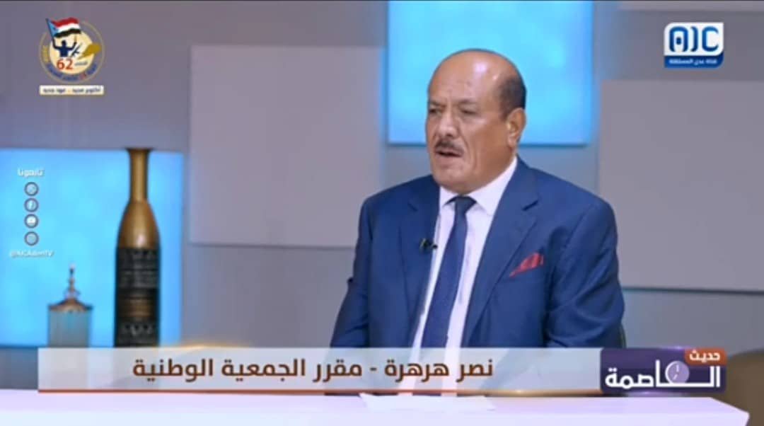 مقرر الجمعية الوطنية: احتفالات أكتوبر جددت التفويض الشعبي للرئيس الزُبيدي وأكدت تمسك الجنوبيين بخيار الاستقلال