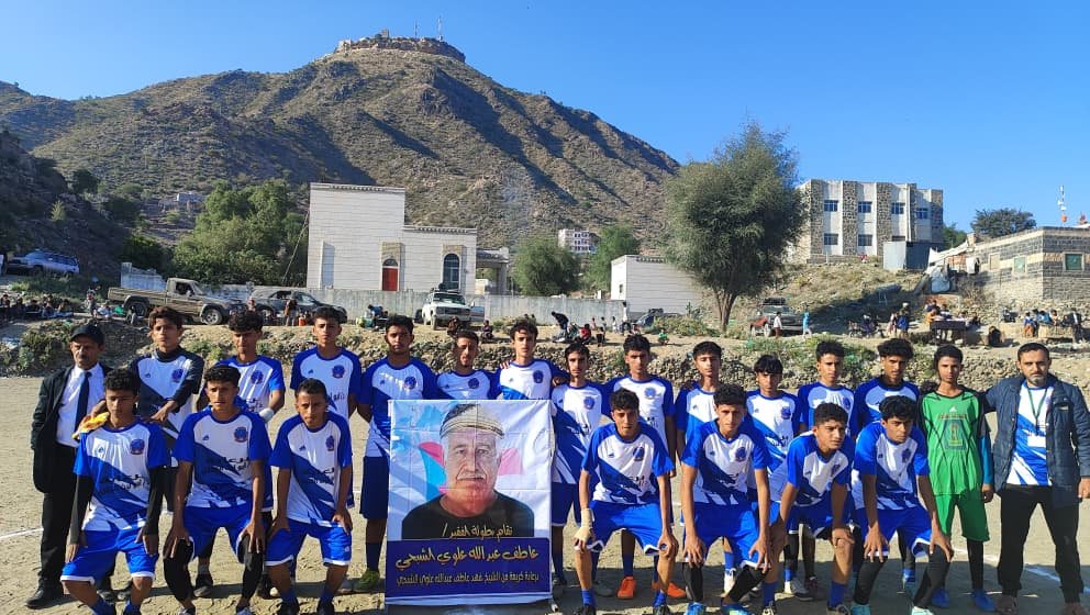 نجوم العُمري أول الواصلين إلى نصف النهائي بعد إقصائهم تلال الرباط من دوري الفقيد عاطف الشبحي