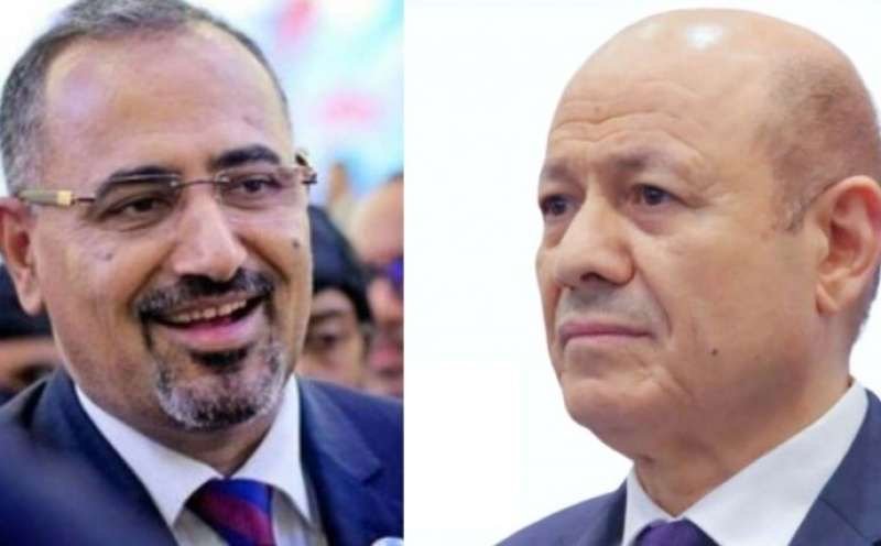 رشاد العليمي.. وكيل عصابة 7/7 لتدمير الثورة الجنوبية وتفكيك الجنوب رشاد العليمي.. وكيل عصابة 7/7 لتدمير الثورة الجنوبية وتفكيك الجنوب