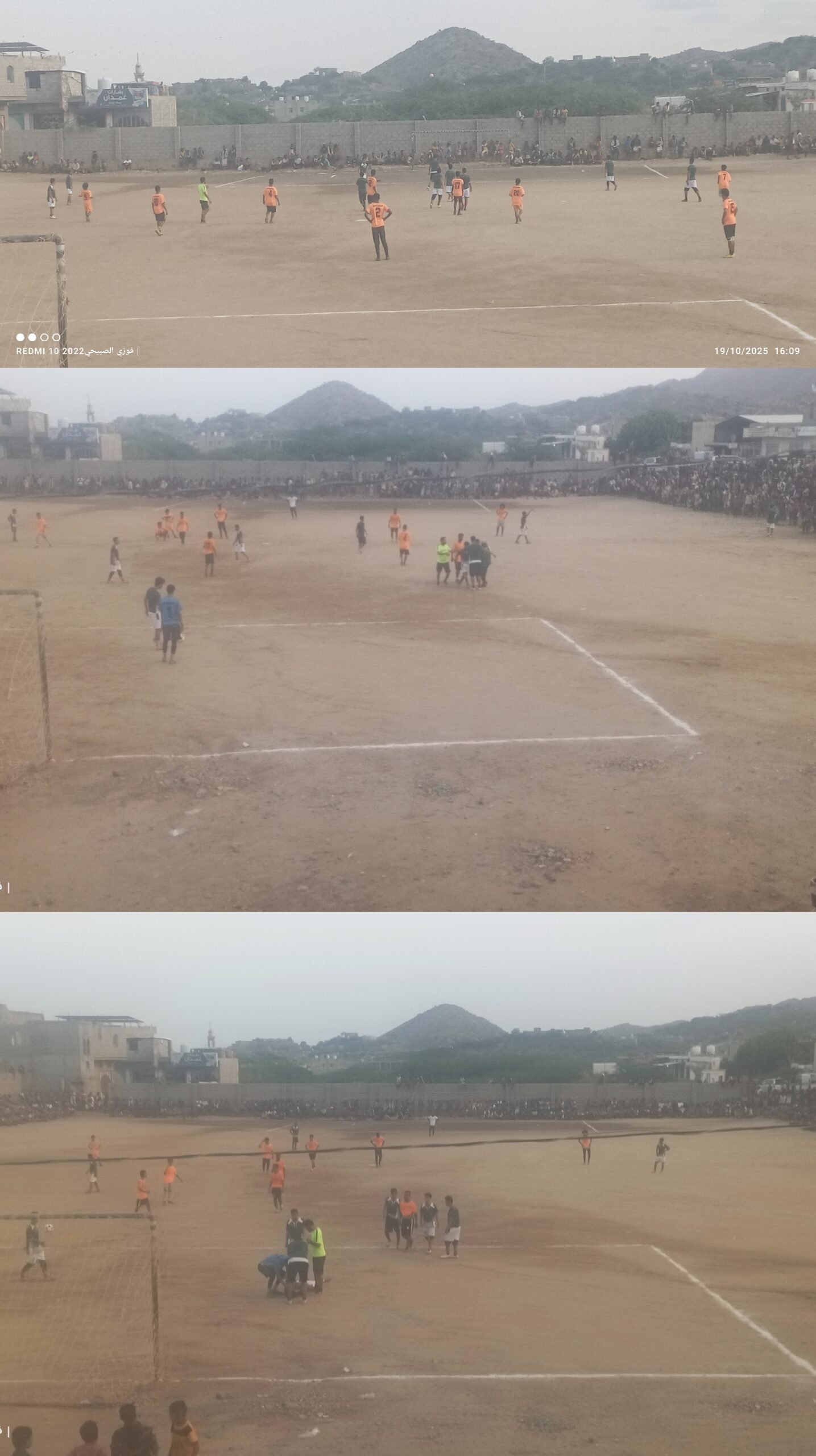 تحدي الخطابية يكسب رهان  التحدي من أمام فريق شعب في دوري شهداء الصبيحة بطورالباحة