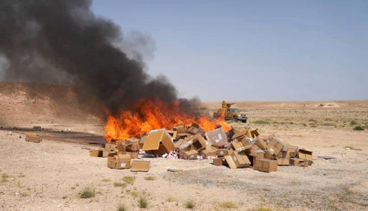 نيابة المهرة تتلف كميات من الأدوية المهربة والمضبوطات المحظورة نيابة المهرة تتلف كميات من الأدوية المهربة والمضبوطات المحظورة