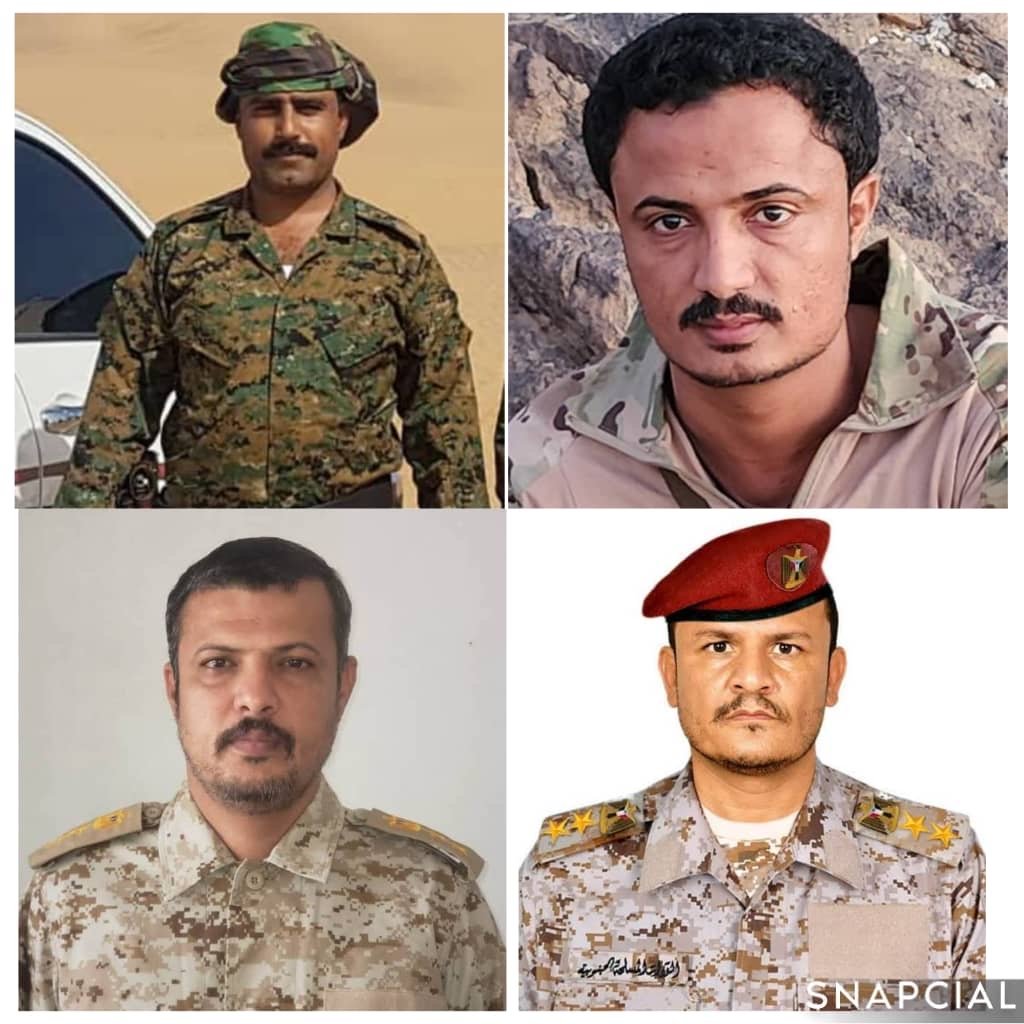 تهنئة تهنئة