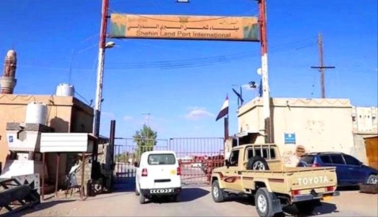 إضراب في المهرة يشل الحركة التجارية القادمة من سلطنة عُمان