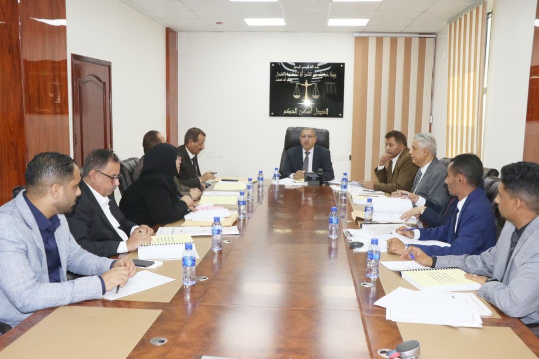 مجلس القضاء الأعلى يناقش السقوف التأشيرية لإعداد الموازنة التقديرية للسلطة القضائية للعام 2026م مجلس القضاء الأعلى يناقش السقوف التأشيرية لإعداد الموازنة التقديرية للسلطة القضائية للعام 2026م