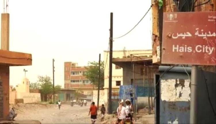 مقتل إمرأة بقذيفة حوثية من طيران مسير جنوب الحديدة