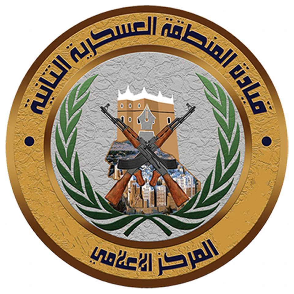 عاجل| المنطقة العسكرية الثانية تدين اعتداءات مجاميع تابعة لعمرو بن حبريش على مواقع قوات حماية الشركات وشركة بترومسيلة عاجل| المنطقة العسكرية الثانية تدين اعتداءات مجاميع تابعة لعمرو بن حبريش على مواقع قوات حماية الشركات وشركة بترومسيلة