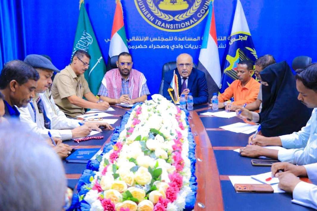 الكثيري يترأس اجتماع بإنتقالي وادي وصحراء حضرموت للإطلاع على التحضيرات النهائية لفعالية 30 نوفمبر الكثيري يترأس اجتماع بإنتقالي وادي وصحراء حضرموت للإطلاع على التحضيرات النهائية لفعالية 30 نوفمبر