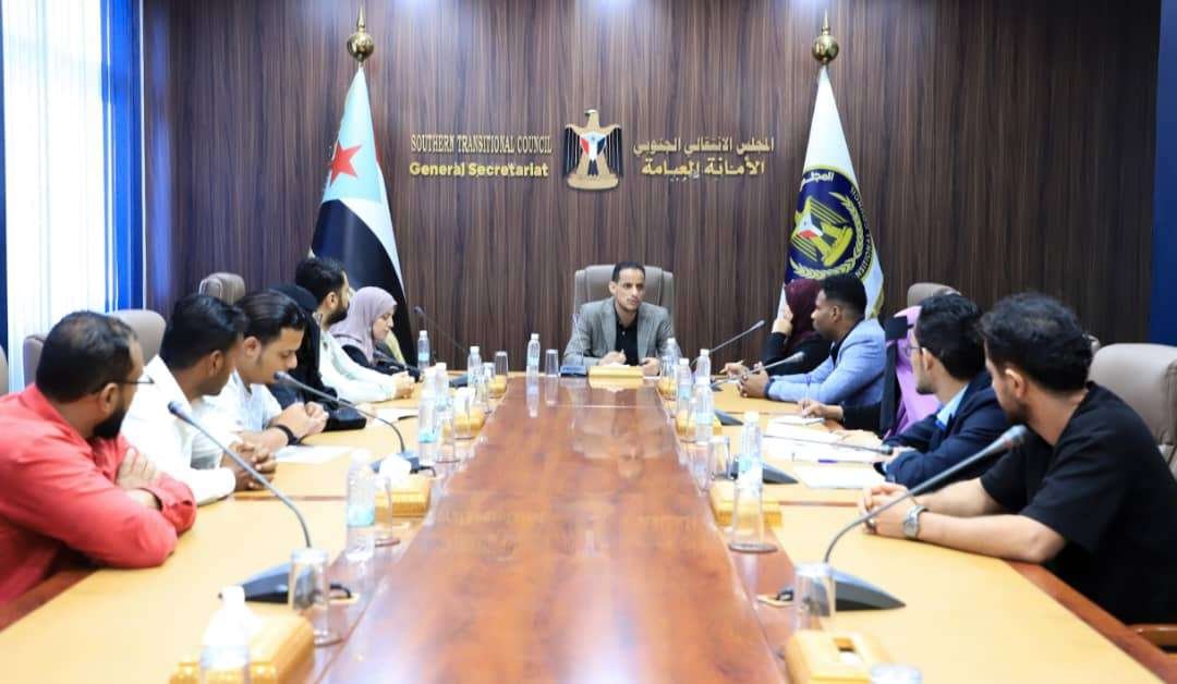 هيئة التعليم والشباب تناقش خطة عملها للعام المقبل 2026