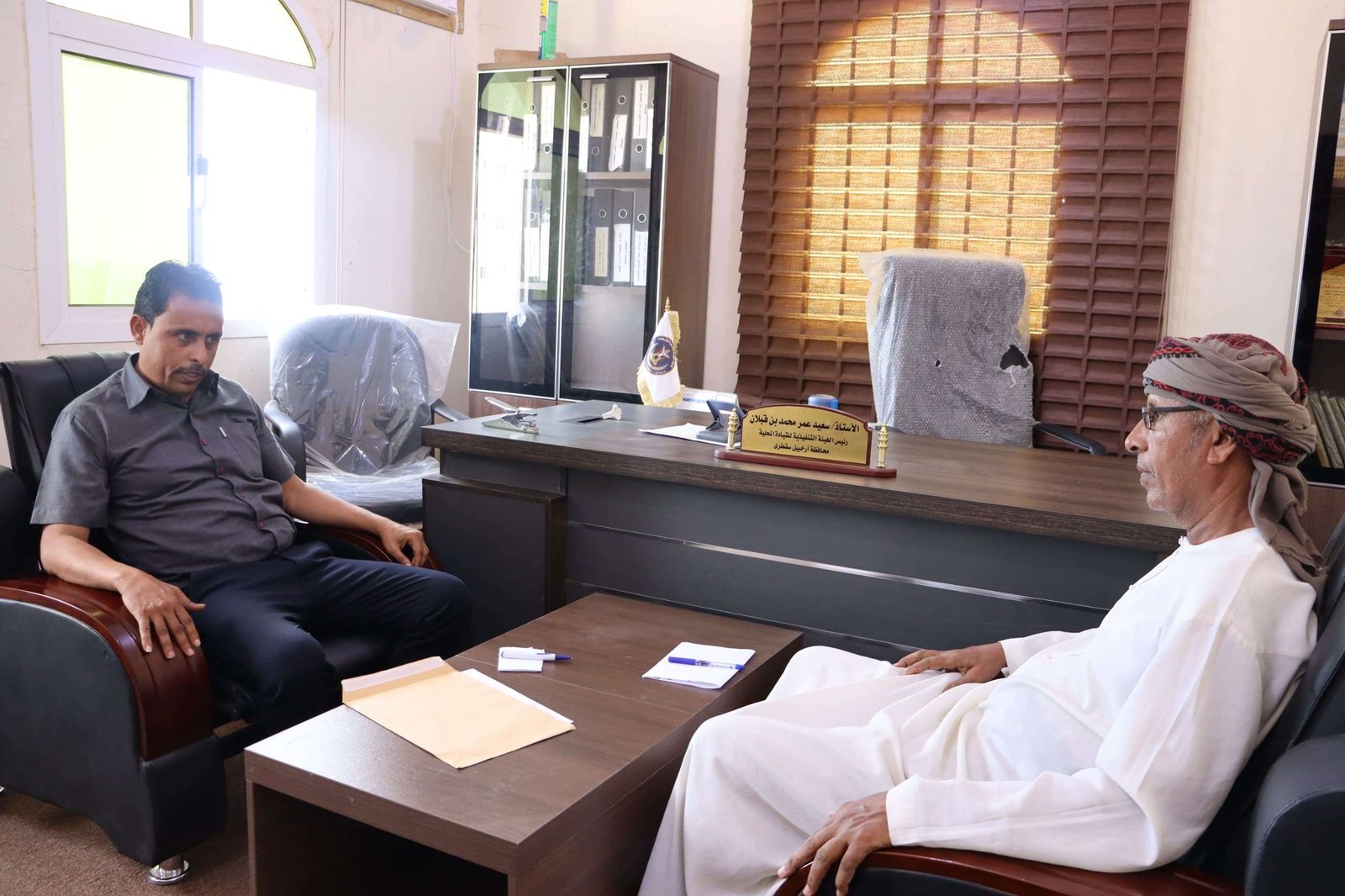 رئيس تنفيذية انتقالي سقطرى يبحث مع نقابة هيئة التدريس آليات إنشاء منسقية الجامعات بالمحافظة رئيس تنفيذية انتقالي سقطرى يبحث مع نقابة هيئة التدريس آليات إنشاء منسقية الجامعات بالمحافظة