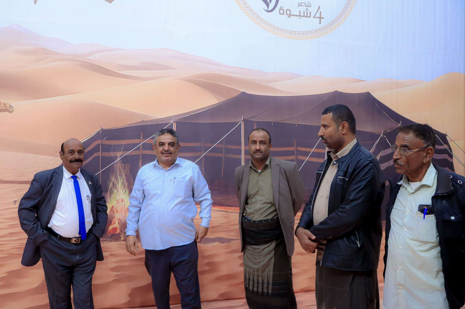 رئيس تنفيذية انتقالي شبوة يطلع على التحضيرات النهائية لانطلاق مسابقة “شاعر شبوة” رئيس تنفيذية انتقالي شبوة يطلع على التحضيرات النهائية لانطلاق مسابقة “شاعر شبوة”