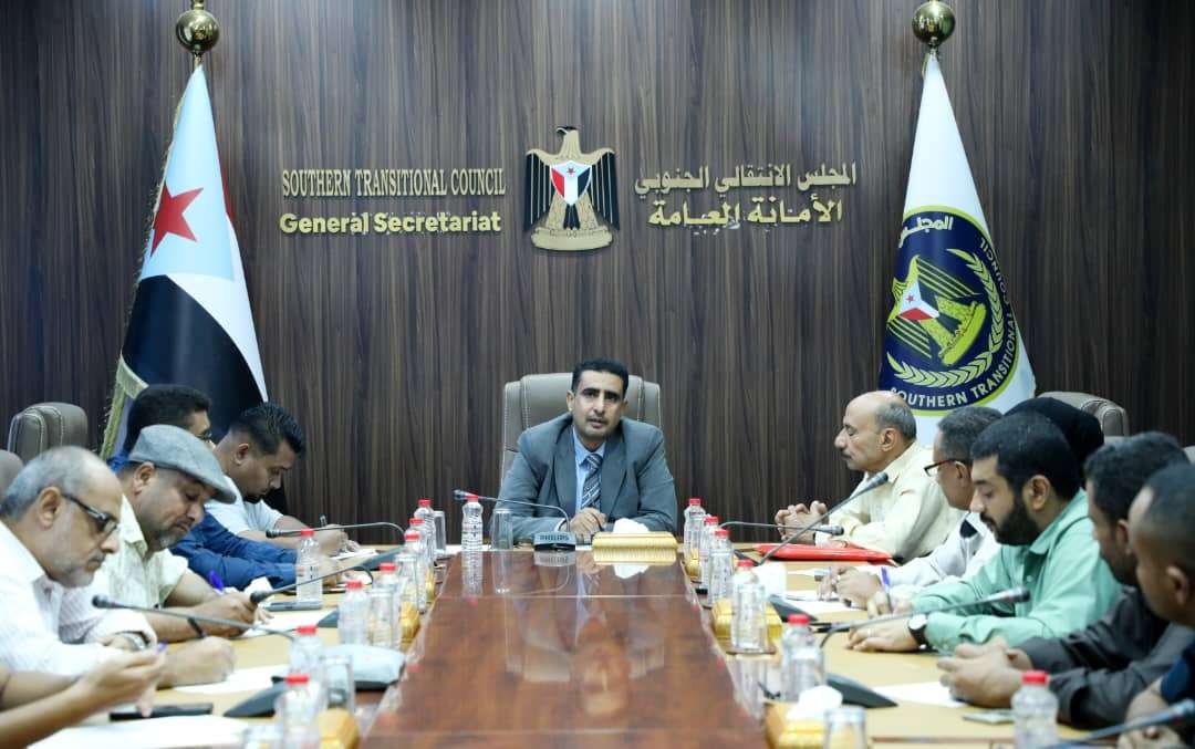 هيئة الشؤون القانونية تناقش سير عمل اداراتها وفق القضايا والاحداث على الساحة الوطنية الجنوبية