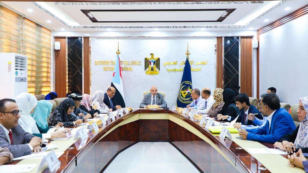 الهيئة الإدارية للجمعية الوطنية تُحيّي شعب الجنوب والقيادة السياسية بذكرى عيد الاستقلال وتدعو إلى المشاركة الفاعلة في الفعاليات الاحتفالية الهيئة الإدارية للجمعية الوطنية تُحيّي شعب الجنوب والقيادة السياسية بذكرى عيد الاستقلال وتدعو إلى المشاركة الفاعلة في الفعاليات الاحتفالية