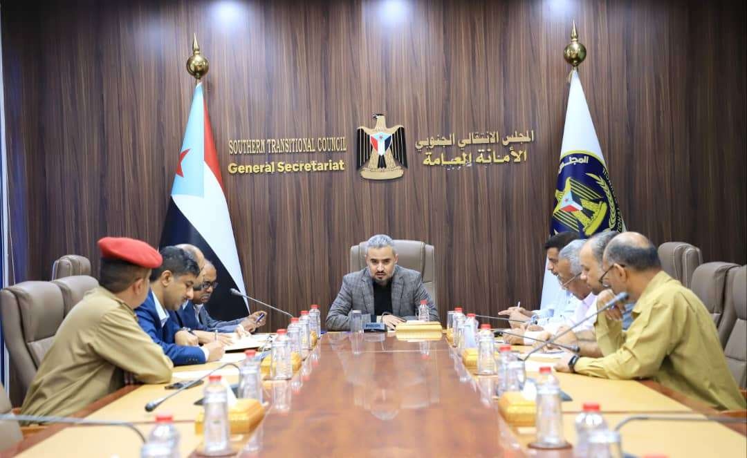 هيئة الإعلام والثقافة تدعو وسائل الإعلام المحلية والعربية والدولية إلى مواكبة احتفالات شعب الجنوب بذكرى عيد الاستقلال هيئة الإعلام والثقافة تدعو وسائل الإعلام المحلية والعربية والدولية إلى مواكبة احتفالات شعب الجنوب بذكرى عيد الاستقلال