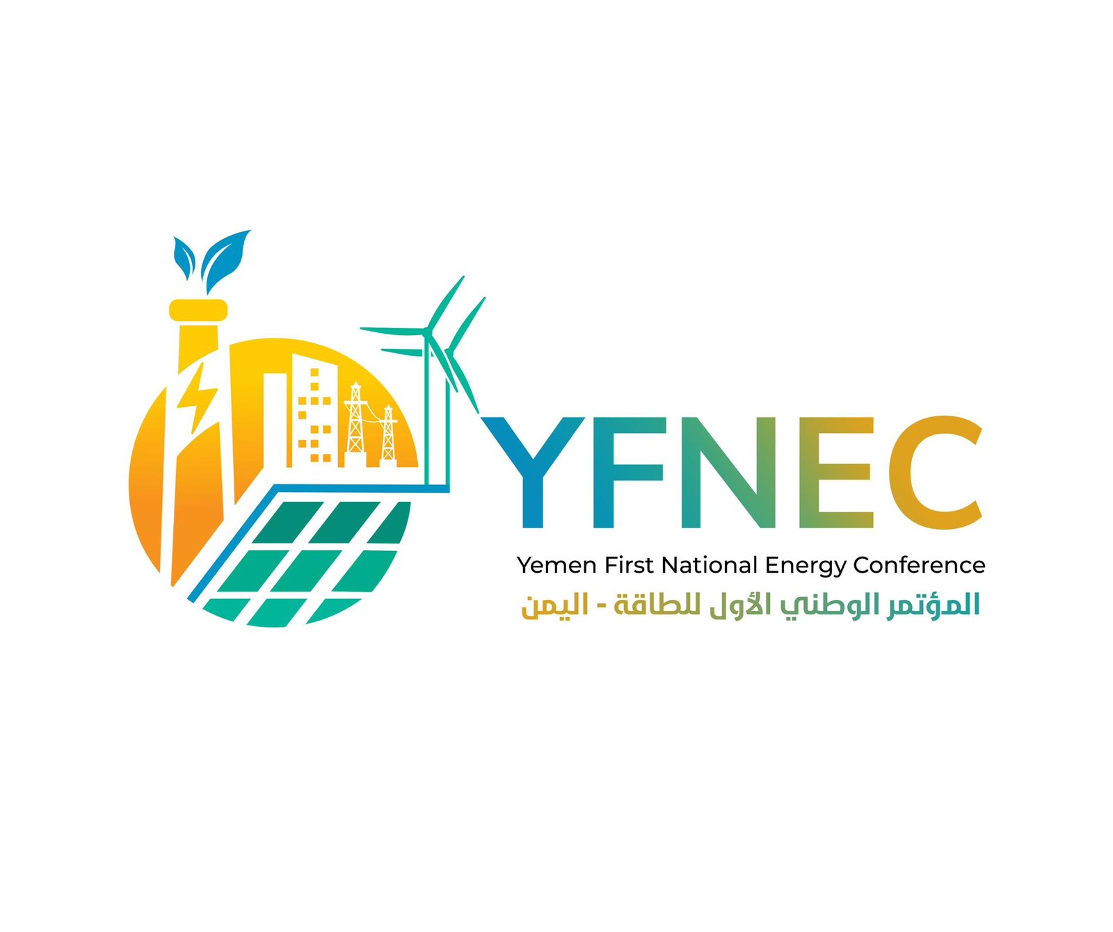 استعدادات مكثفة لعقد المؤتمر الوطني الأول للطاقة في عدن نهاية الشهر الجاري استعدادات مكثفة لعقد المؤتمر الوطني الأول للطاقة في عدن نهاية الشهر الجاري