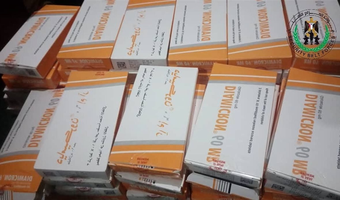 ضبط شحنة أدوية مهربة في نقطة مصنع الحديد غرب العاصمة عدن