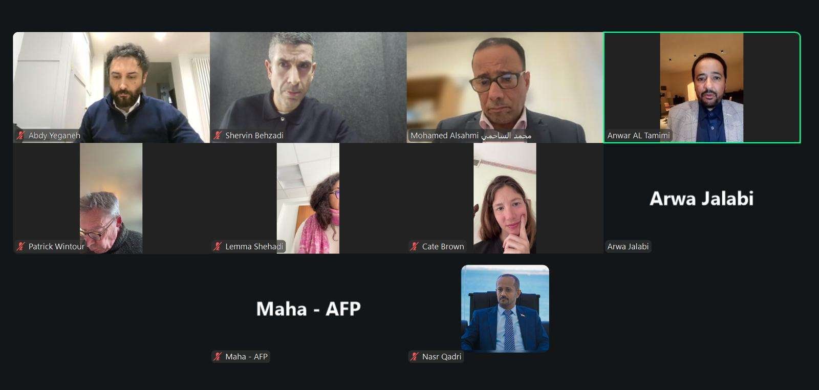 هيئة الشؤون الخارجية بالانتقالي تقدم إحاطة إعلامية لوسائل الإعلام الدولية