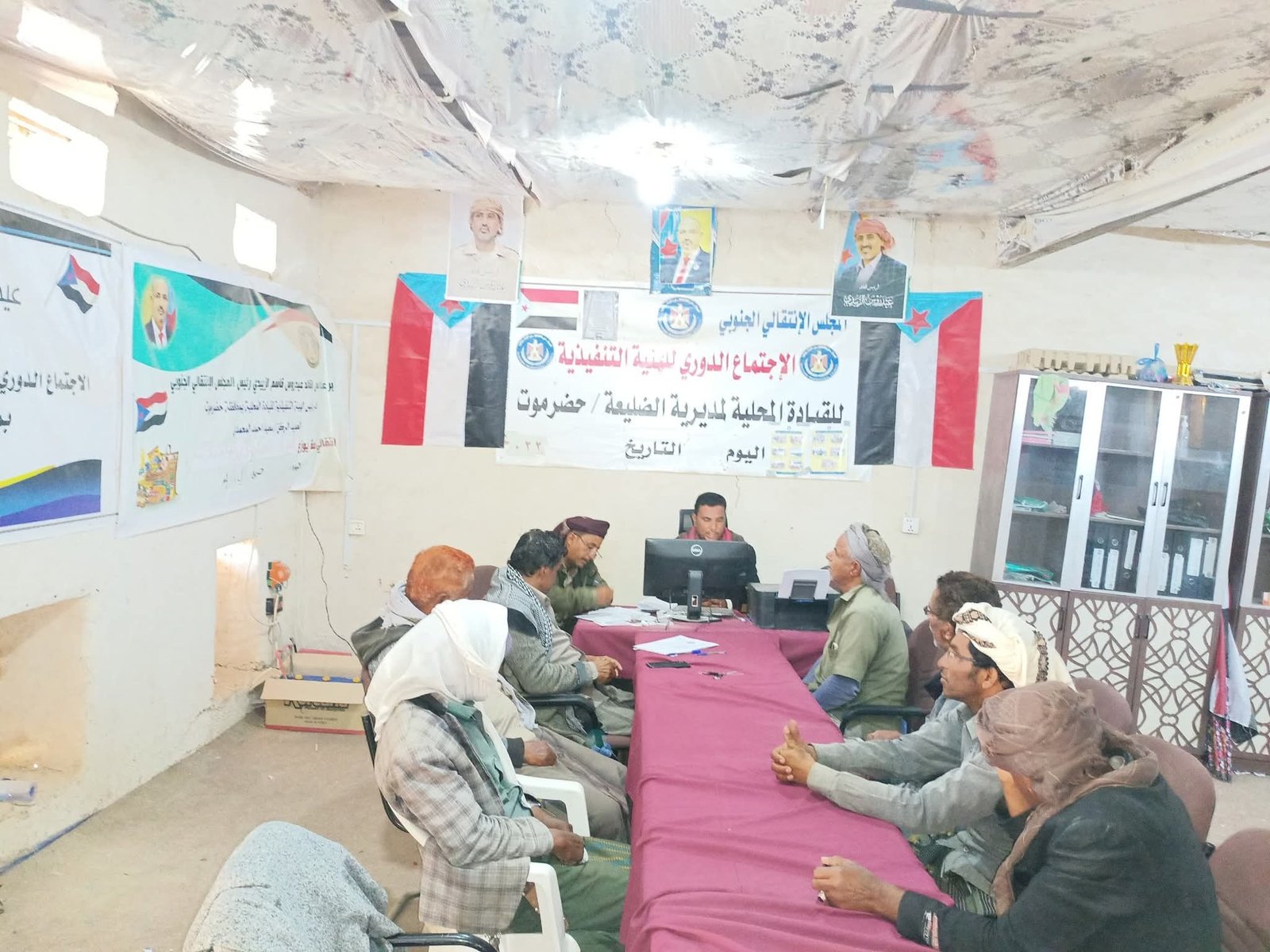 تنفيذية انتقالي الضليعة تعقد اجتماعها الدوري لشهر نوفمبر