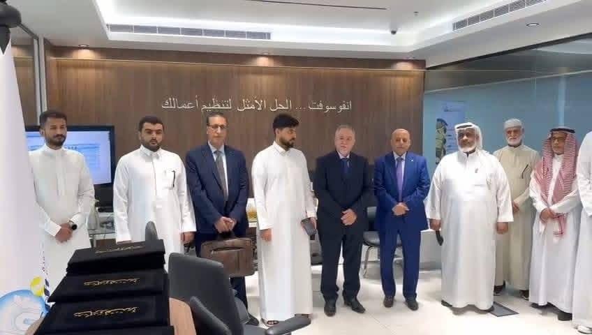 انفوسوفت تحتفي بيوم المحاسبة العالمي وتكرم نخبة من المحاسبين