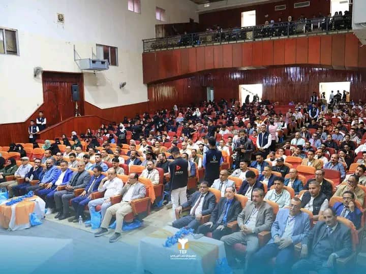 تدشين مهرجان تعز الريادي بنسخته الثانية