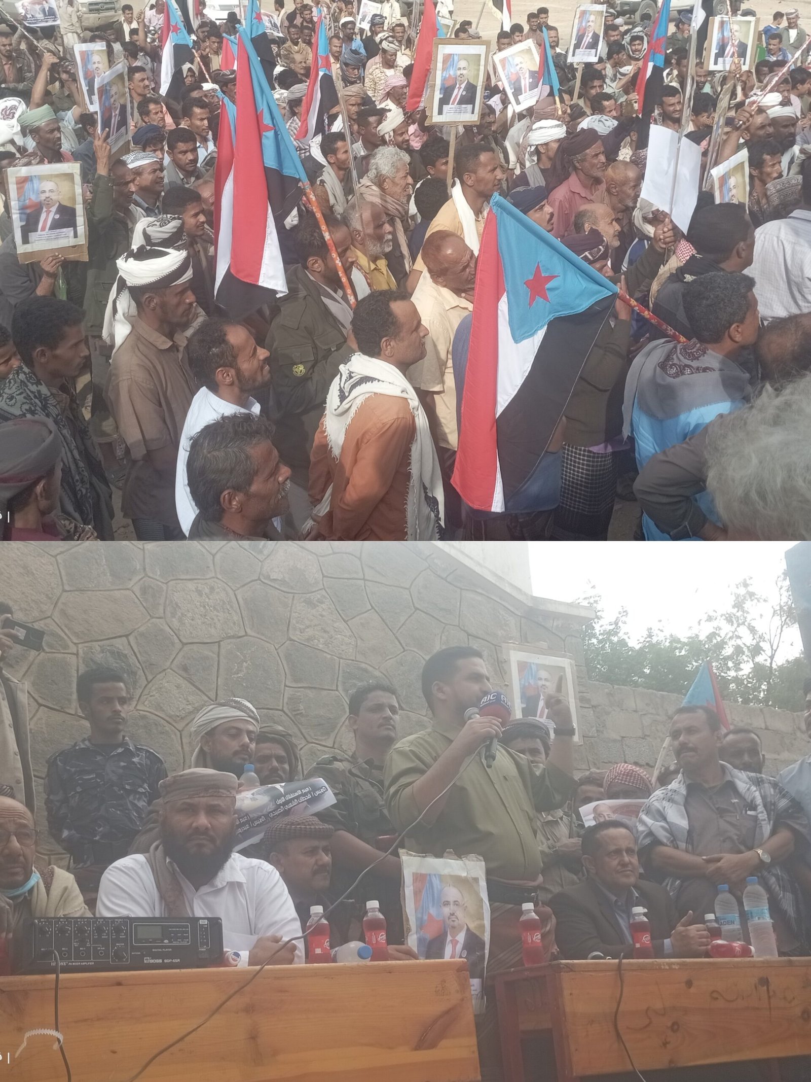 مهرجان جماهيري ومظاهرة  حاشدة تجوب شوارع الصبيحة  تؤيد كل الخطوات التي قام بها الرئيس عبدروس الزبيدي ويطالبوا باعلان دولة الجنوب العربي