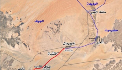 القوات المسلحة الجنوبية تسيطر على نقطة الوهد في مديرية العبر وتبدأ بسط السيطرة العسكرية