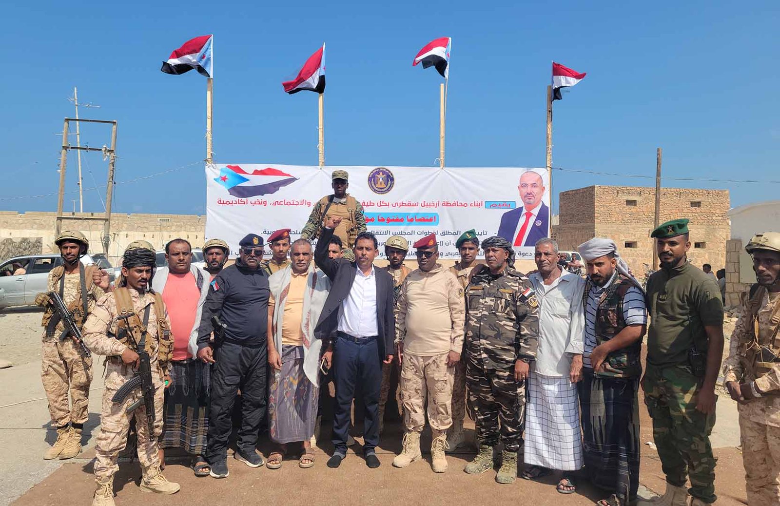 تواصل فعاليات المخيم المفتوح في سقطرى بحضور فريق التوجيه والرقابة الرئاسي تواصل فعاليات المخيم المفتوح في سقطرى بحضور فريق التوجيه والرقابة الرئاسي