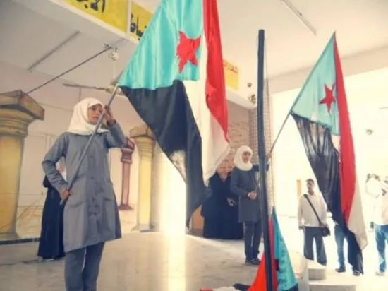 تربية وادي حضرموت تصدر تعميمًا برفع علم الجنوب وترديد النشيد الجنوبي في المدارس تربية وادي حضرموت تصدر تعميمًا برفع علم الجنوب وترديد النشيد الجنوبي في المدارس