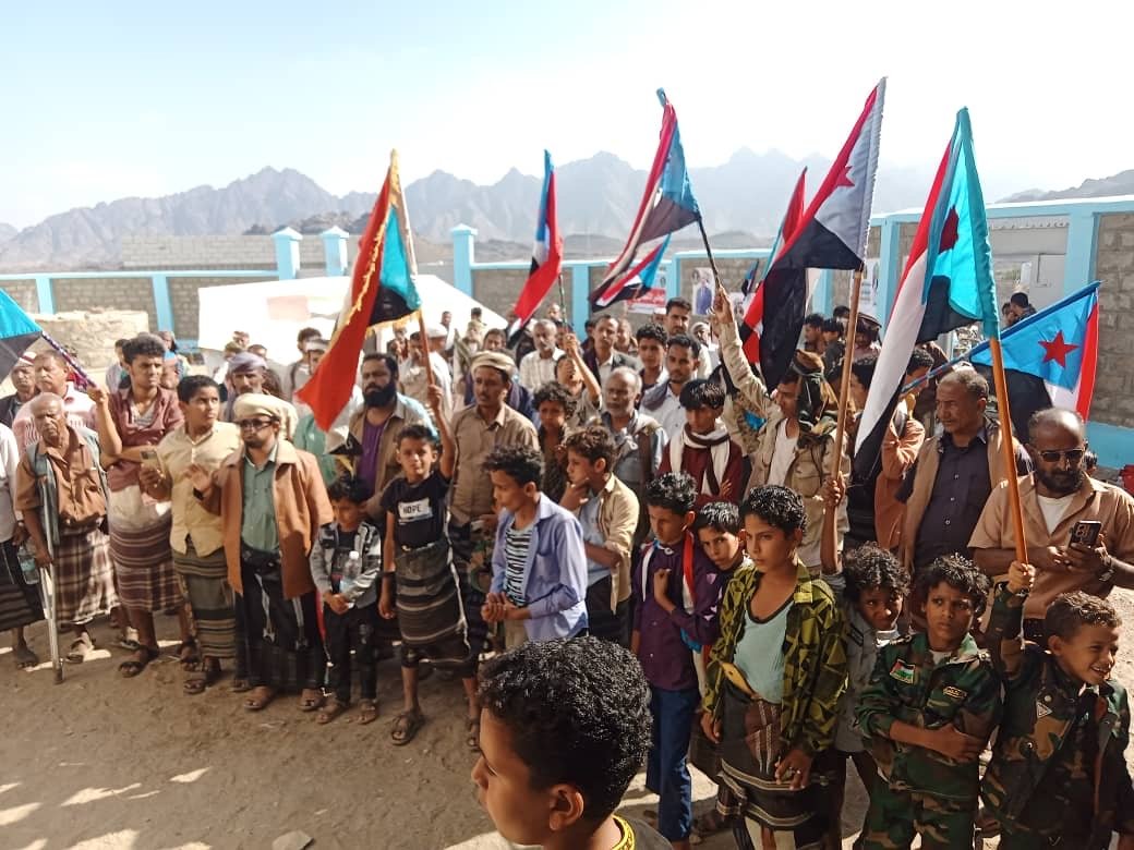 انتقالي كرش يواصل اعتصامه المفتوح لليوم الثالث انتقالي كرش يواصل اعتصامه المفتوح لليوم الثالث