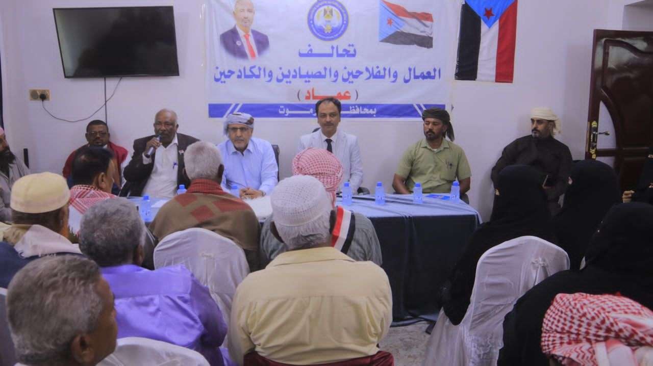 الكثيري وباعوم يلتقيان بقيادة وأعضاء تحالف “عماد” بوادي حضرموت الكثيري وباعوم يلتقيان بقيادة وأعضاء تحالف “عماد” بوادي حضرموت