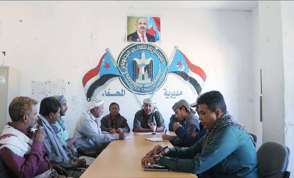 تنفيذية انتقالي المحفد تناقش الاستعدادات للمشاركة في موكب أبناء باكازم إلى العاصمة تنفيذية انتقالي المحفد تناقش الاستعدادات للمشاركة في موكب أبناء باكازم إلى العاصمة