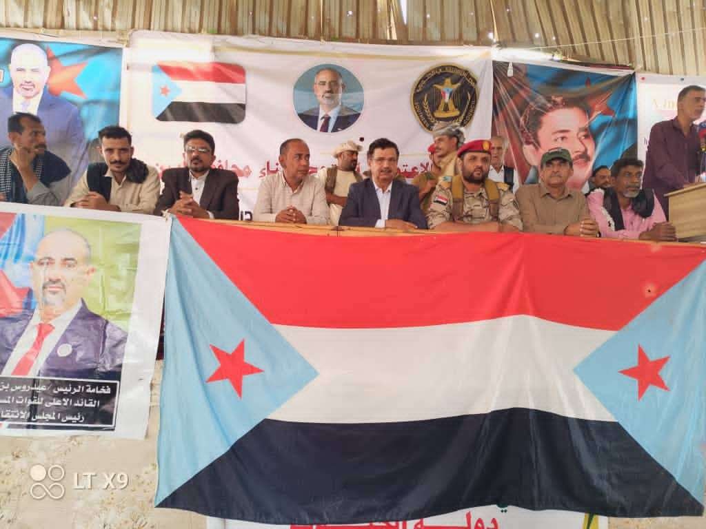 بحضور فريق التوجيه والرقابة الرئاسي.. تواصل فعاليات مخيم الاعتصام المفتوح في زنجبار