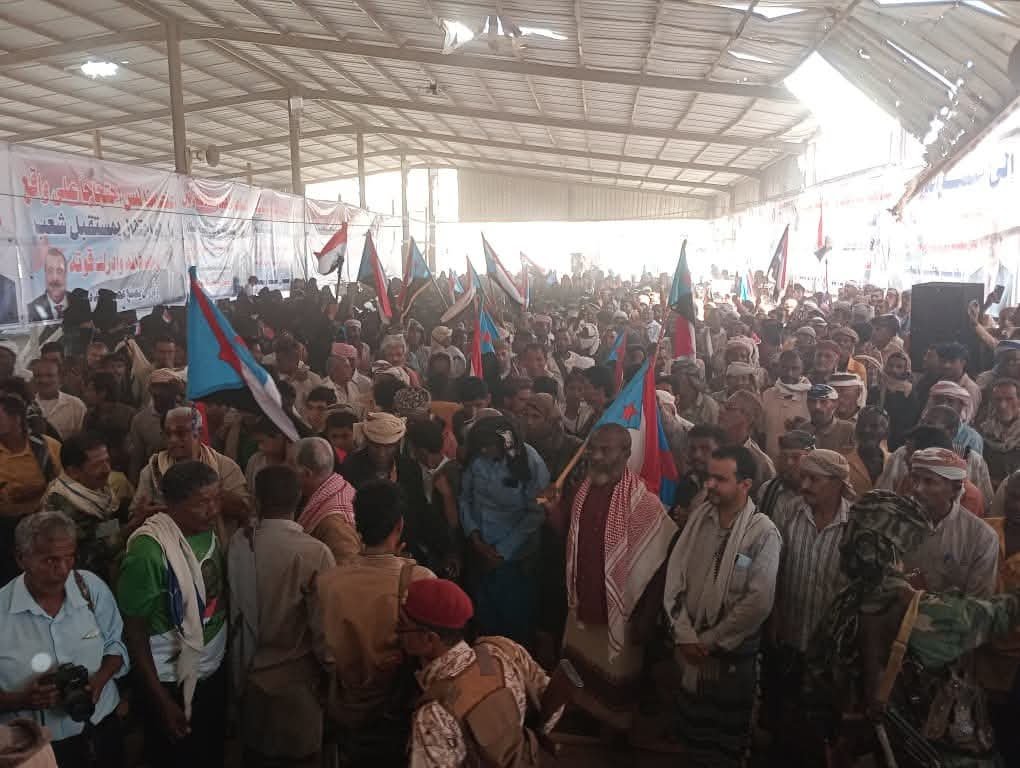 اتحادات ومنظمات المجتمع المدني والنقابات العمالية في أبين تُعلن تأييدها الكامل لقرارات المجلس الانتقالي وتبارك انتصارات القوات الجنوبية