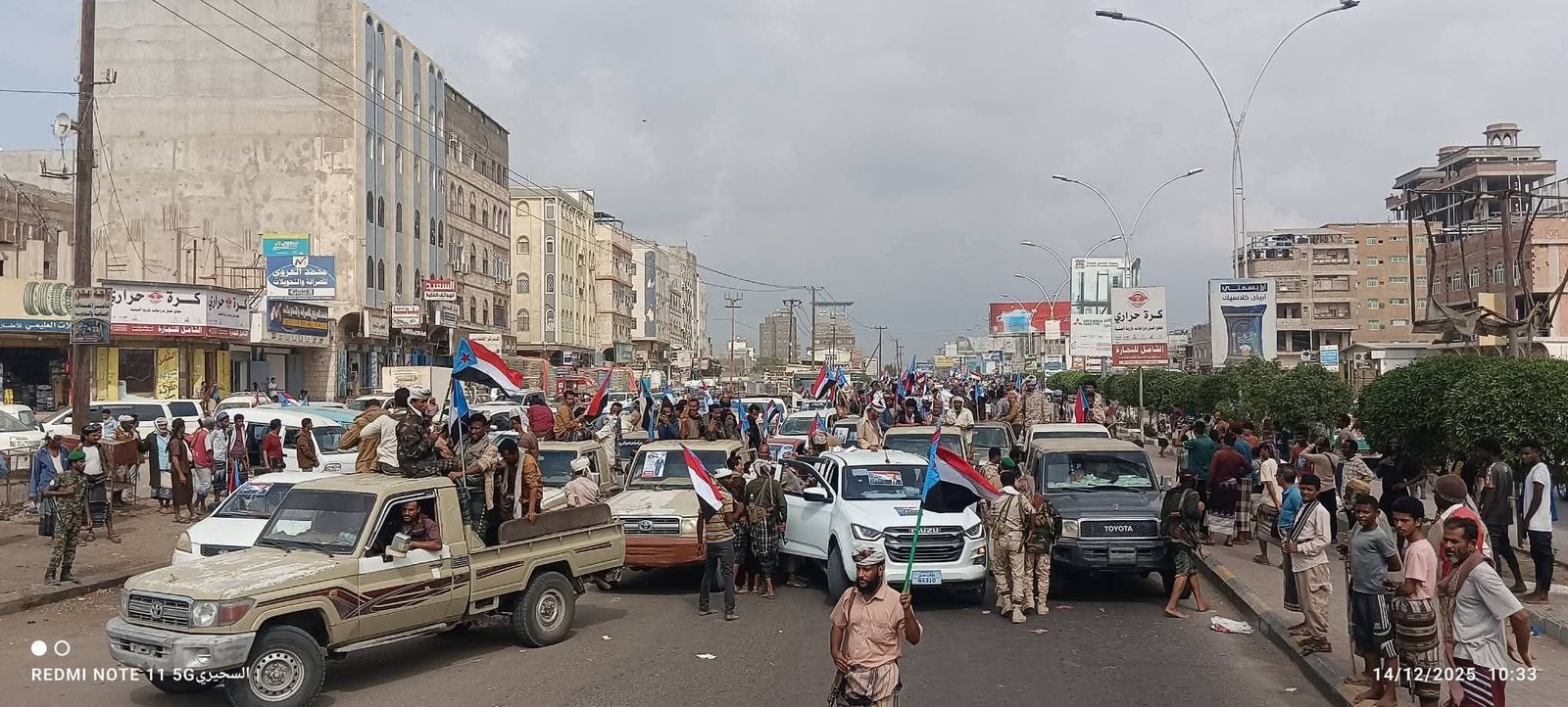 بدعوة من الشيخ شاهر.. الصبيحة تحتشد في عدن تأييدًا للرئيس الزُبيدي بدعوة من الشيخ شاهر.. الصبيحة تحتشد في عدن تأييدًا للرئيس الزُبيدي