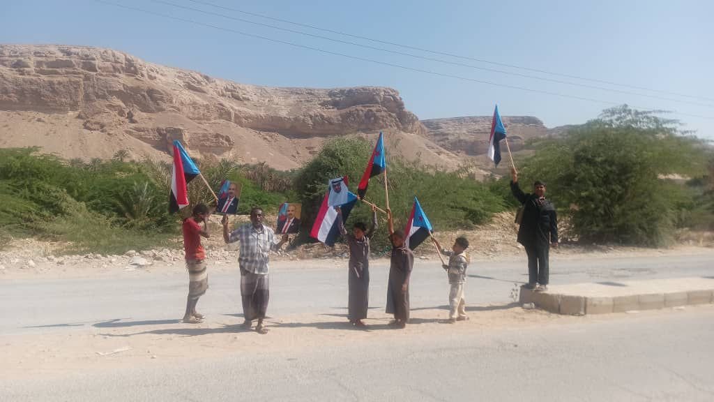 ترحيب واسع من أهالي منطقة ساه بوادي حضرموت بالقوات المسلحة الجنوبية