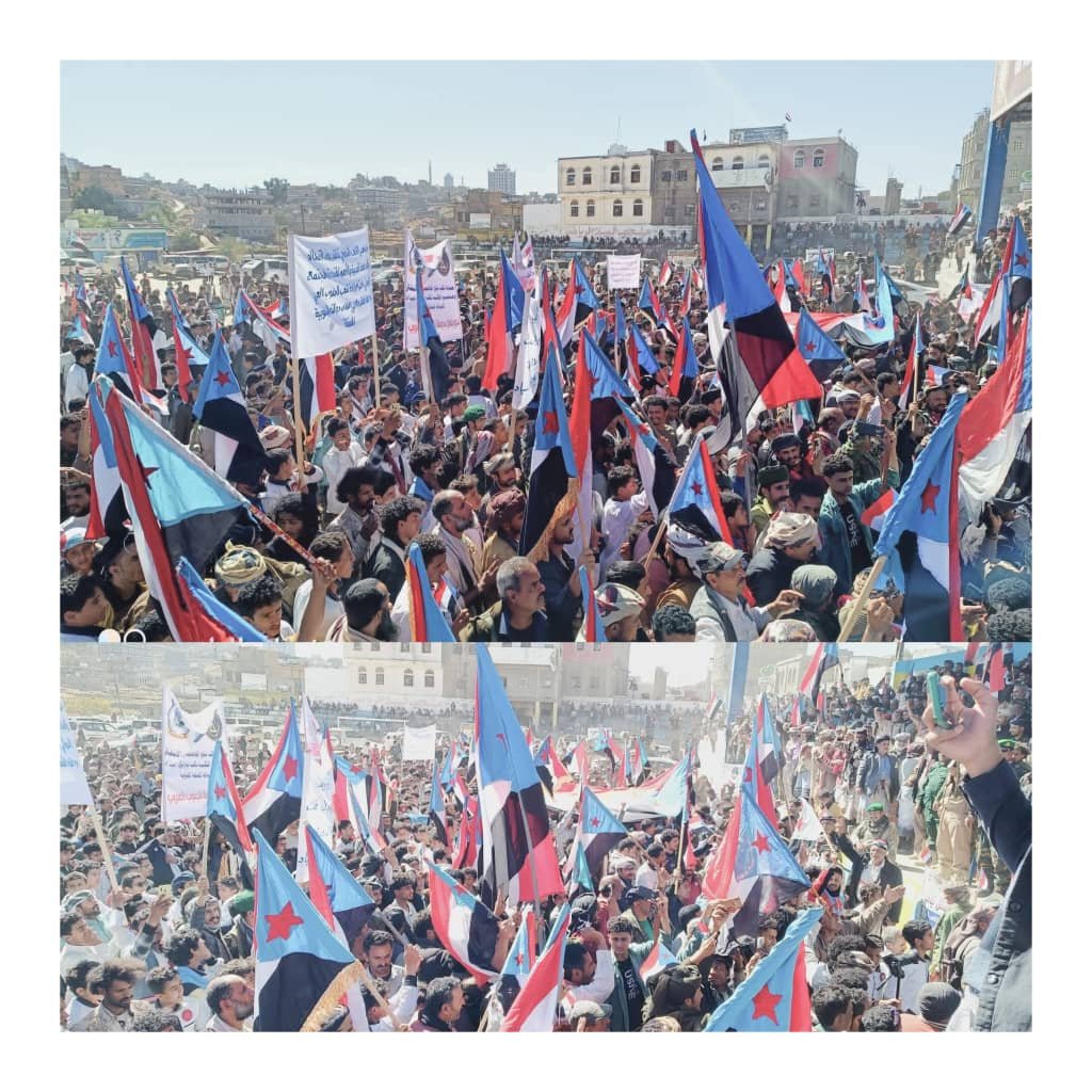 آلاف من أبناء رباعية يافع يحتشدون في ساحة السلام بلبعوس احتفالًا بالنصر وتجديدًا للدعم للقيادة الجنوبية آلاف من أبناء رباعية يافع يحتشدون في ساحة السلام بلبعوس احتفالًا بالنصر وتجديدًا للدعم للقيادة الجنوبية