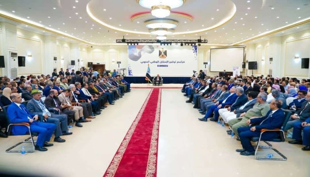 بيان صادر عن الأحزاب والمكوّنات والقوى السياسية في الجنوب بيان صادر عن الأحزاب والمكوّنات والقوى السياسية في الجنوب