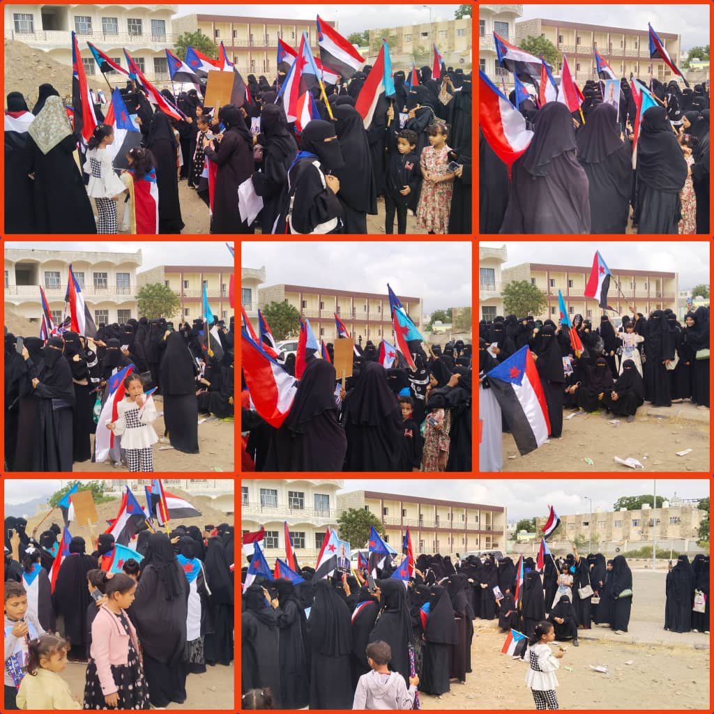 حشد نسائي “مهيب” في ردفان يزفّ النصر ويطالب بإعلان الدولة الجنوبية فوراً