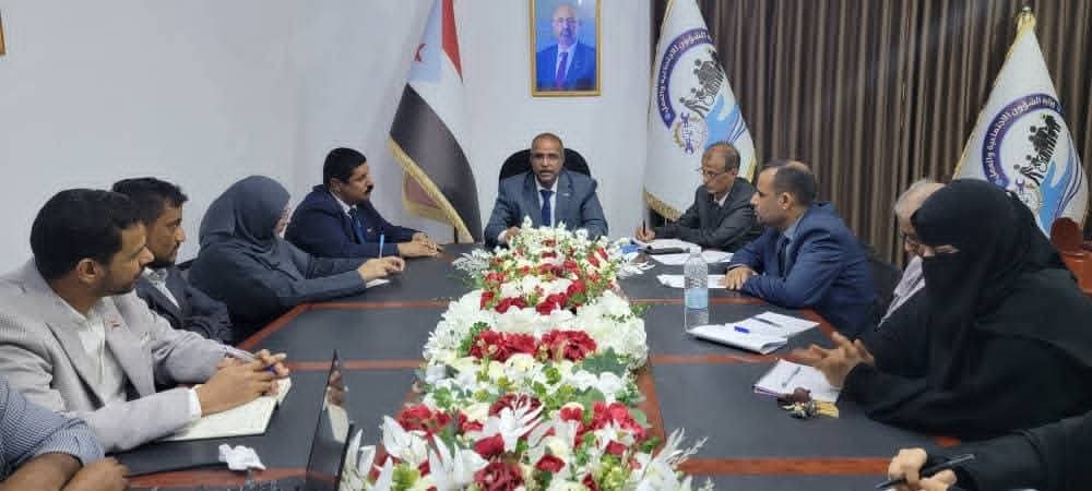 بيان صادر عن وزارة الشؤون الاجتماعية والعمل ياكد فيه تاييدها الكامل للمجلس الانتقالي الجنوبي