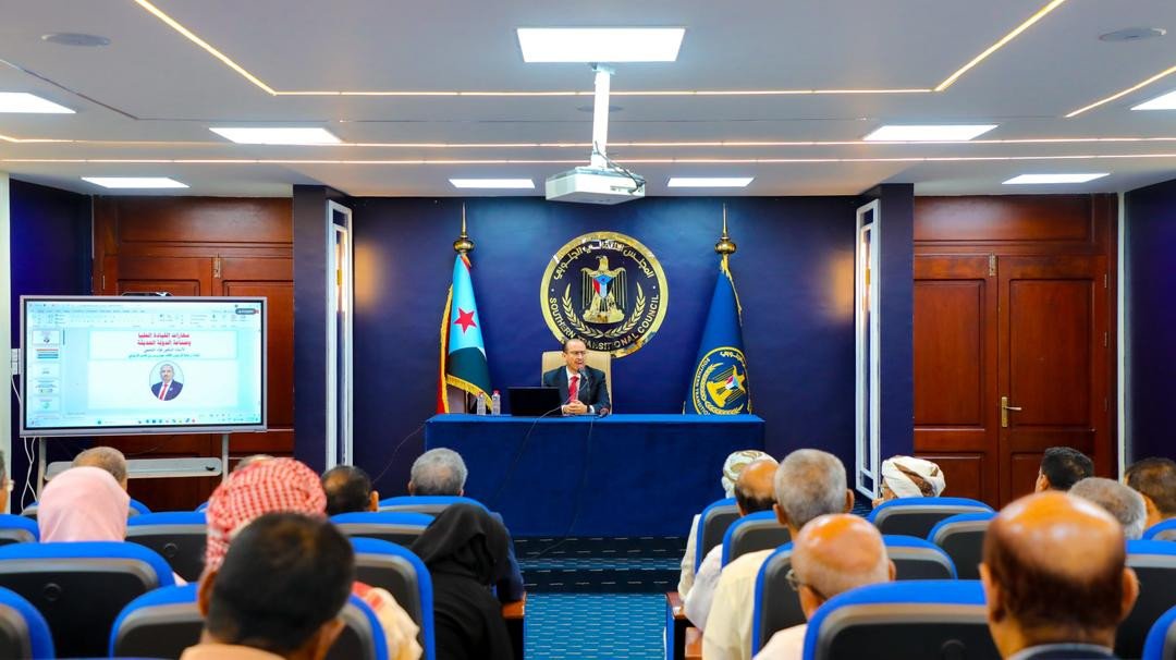 المجلس الانتقالي ينظم محاضرة بعنوان “مهارات القيادة العُليا وصناعة الدولة الحديثة”