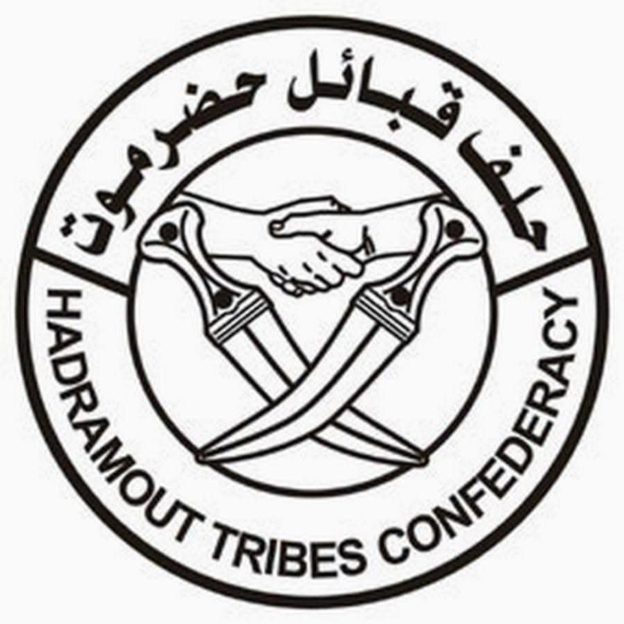 حلف قبائل حضرموت يعلن تأييده لبيان السلطة المحلية وقرارات المجلس الانتقالي الجنوبي