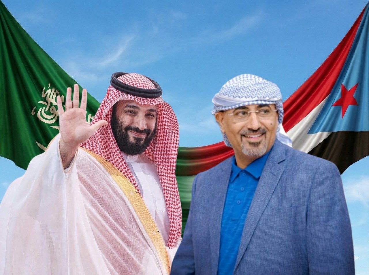 رسالة عاجلة من مواطن جنوبي