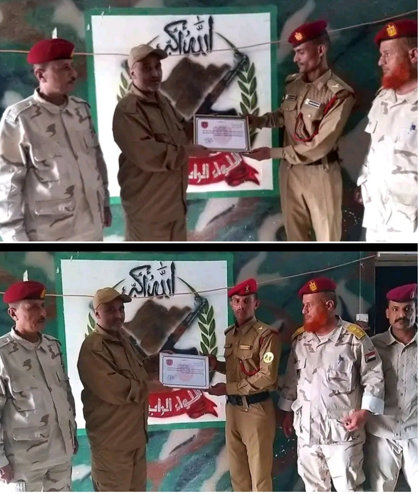 العميد الغبس يكرم خريجي الكلية الحربية دفعة 52 المنتسبين للواء الرابع حزم