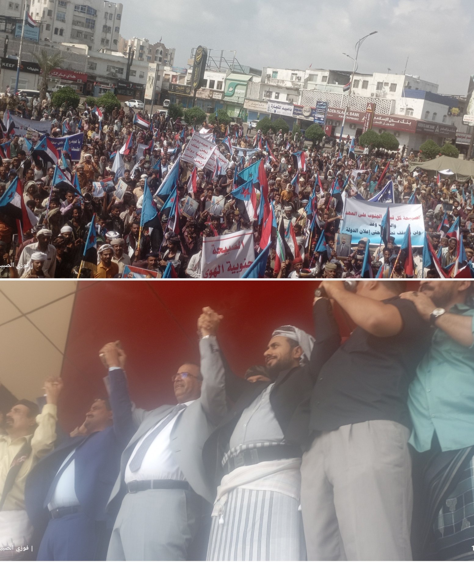 في موكب جماهيري مهيب … أبناء الصبيحة تتوافد إلى ساحة العروض لمطالبة الرئيس عيدروس بإعلان قيام دولة الجنوب العربي. في موكب جماهيري مهيب … أبناء الصبيحة تتوافد إلى ساحة العروض لمطالبة الرئيس عيدروس بإعلان قيام دولة الجنوب العربي.