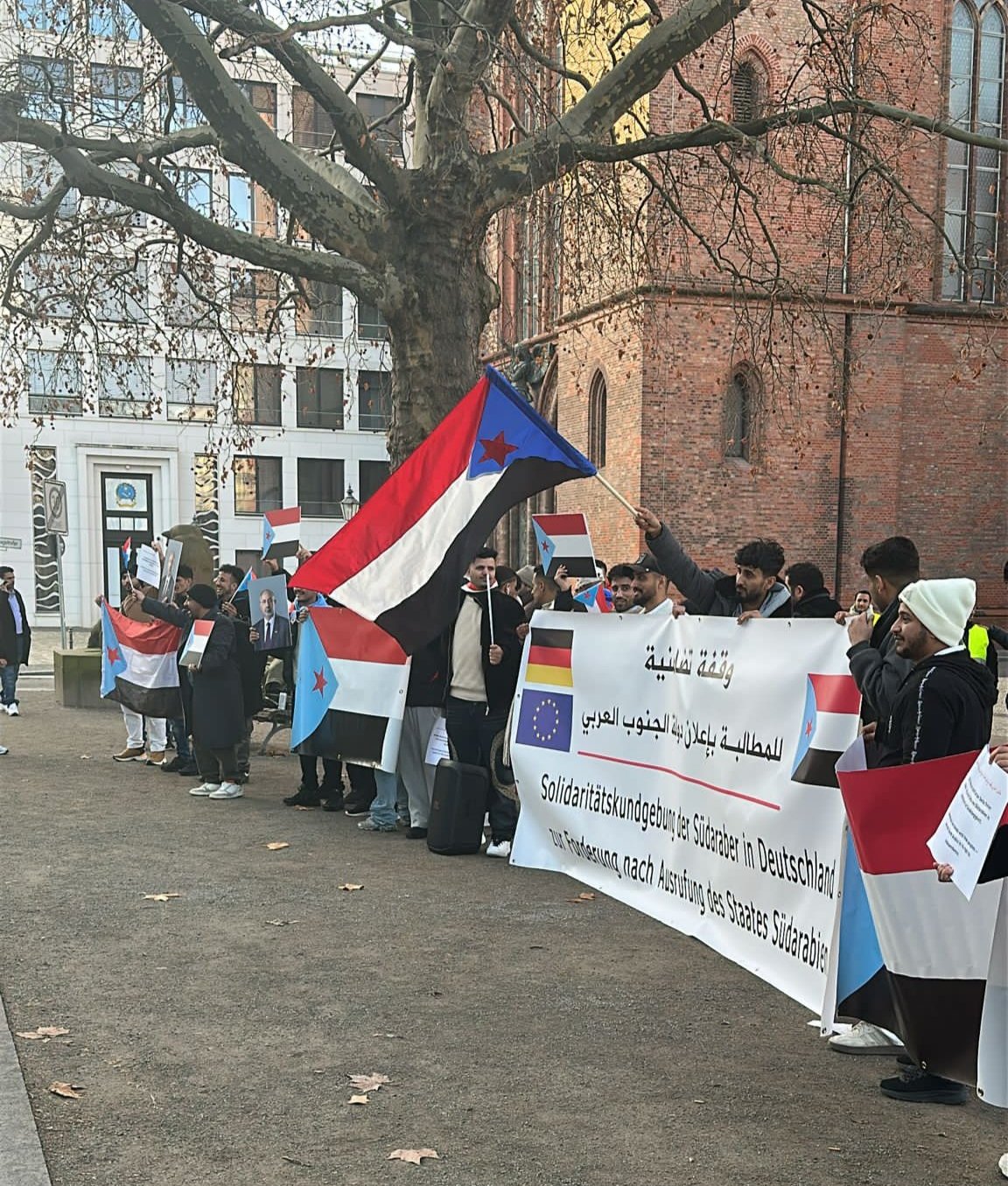 في قلب برلين.. الجالية الجنوبية تهتف للاستقلال الثاني وتبارك انتصارات الجنوب في قلب برلين.. الجالية الجنوبية تهتف للاستقلال الثاني وتبارك انتصارات الجنوب