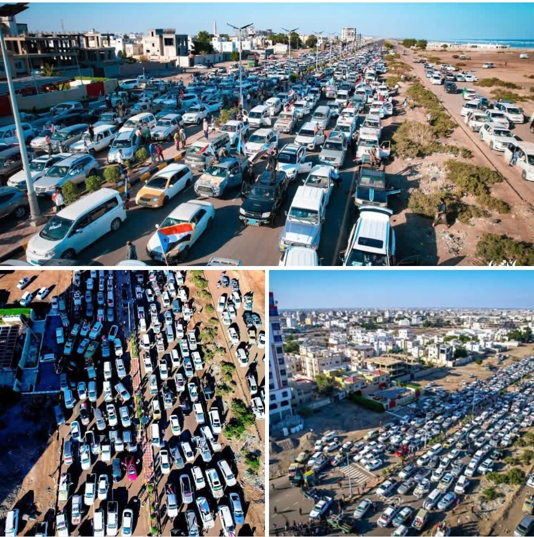 يحدث الآن.. حشود غفيرة من أبناء الضالع في ساحة العروض للمطالبة بإعلان دولة الجنوب العربي يحدث الآن.. حشود غفيرة من أبناء الضالع في ساحة العروض للمطالبة بإعلان دولة الجنوب العربي