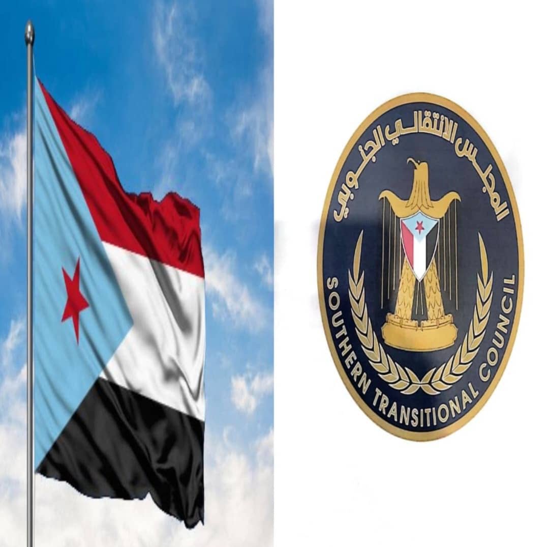 نصاب شبوة تحتفل بانتصارات القوات الجنوبية غداً صباحاً نصاب شبوة تحتفل بانتصارات القوات الجنوبية غداً صباحاً